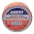 ABRO ET-912-19-10-ORG-RE изолента оранжевая, 19 мм, 9 м.