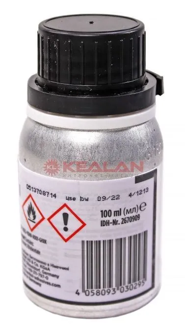 TEROSON BOND ALL-IN-ONE PRIMER (ранее PU 8519P) праймер и активатор для стекла и металла, 100 мл.