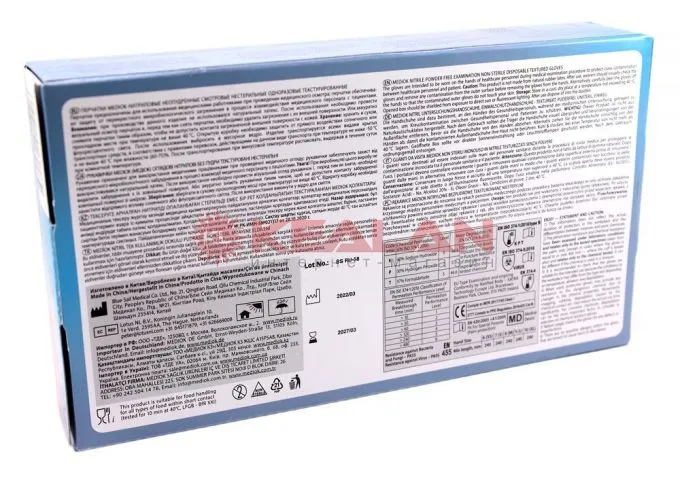 MEDIOK Optima нитриловые перчатки, голубые, размер L, 100 шт.