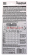 Done Deal DD6573 5-минутный стальной эпокси-адгезив