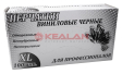 LR перчатки виниловые, черные, XL, 100 шт. LR перчатки виниловые, черные, XL, 100 шт.