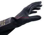 GWARD HD27Neo перчатки из латекса и неопрена, черные, размер 8 (M)
