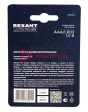 REXANT 39-1010 батарейка алкалиновая ультра AAA/LR03 мизинчиковая 1,5В блистер 2 шт. REXANT 39-1010 батарейка алкалиновая ультра AAA/LR03 мизинчиковая 1,5В блистер 2 шт.