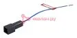 CARGEN AX34201 разъем 2108-3724353 межжгутовой 2-х контактный гнездовой серии 2.8, с проводами 0,75 