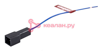 CARGEN AX34201 разъем 2108-3724353 межжгутовой 2-х контактный гнездовой серии 2.8, с проводами 0,75 