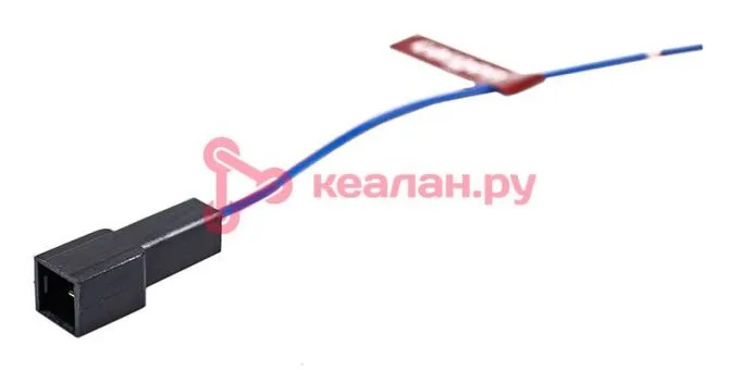 CARGEN AX34201 разъем 2108-3724353 межжгутовой 2-х контактный гнездовой серии 2.8, с проводами 0,75 