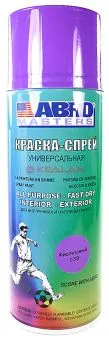 ABRO MASTERS краска-спрей, фиолетовая, 400 мл.