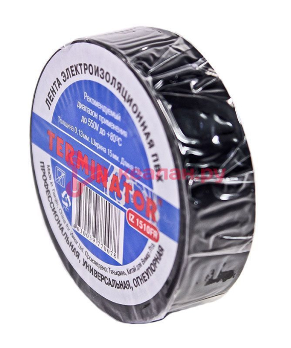 Terminator IZ 1510FR изолента черная ПВХ, огнеупорная, 15 мм, 10 м.