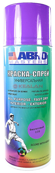 ABRO MASTERS краска-спрей, фиолетовая, 400 мл.