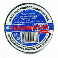 Картинка Terminator IZ 1510FR изолента черная ПВХ, огнеупорная, 15 мм, 10 м. от интентернет-магазина КЕАЛАН