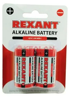REXANT С/LR14 алкалиновая батарейка, 2 шт.
