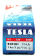 TESLA H1 55W лампа автомобильная галогенная 12V