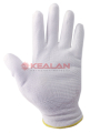GWARD White перчатки нейлоновые белого цвета с полиуретановым покрытием, 7/S