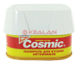 KANGAROO Cosmic полироль твёрдого типа для кузова, 200 гр. KANGAROO Cosmic полироль твёрдого типа для кузова, 200 гр.