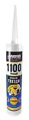 ABRO MASTERS LN-1100-WHT-RE клей монтажный жидкие гвозди, белый, 280 мл.