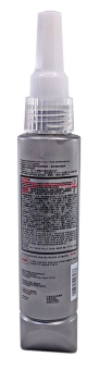LOCTITE 660 EN/CH/JP/KR вал-втулочный фиксатор, высокой прочности, 50 мл.