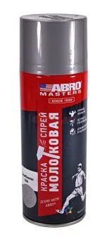 ABRO MASTERS SP-HAM-1600-RE краска-спрей молотковая, серебро, 226 г.