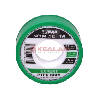 ABRO MASTERS PTFE-12-010-15-RE ФУМ лента Expert lite, 0,1 мм, 12 мм, 15 м.