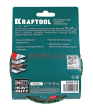KRAFTOOL 125 х 22.2 мм, круг полимерно-шлифовальный синтетический абразивный KRAFTOOL 125 х 22.2 мм, круг полимерно-шлифовальный синтетический абразивный