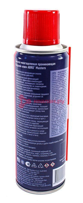 ABRO MASTERS AB-80-200 смазка-спрей многоцелевая проникающая, жидкий ключ, 200 мл.