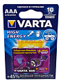 Картинка VARTA HIGH ENERGY AAA батарейка, 4 шт. от интентернет-магазина КЕАЛАН