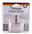 KRANZ KR-92-0020 коронка алмазная 80 мм, по керамограниту с центровочным сверлом