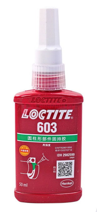 LOCTITE 603 CH вал-втулочный фиксатор, высокопрочный, 50 мл.