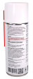 EFELE MO-843 SPRAY универсальное смазочное средство с пищевым допуском, 520 мл.