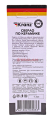 KRANZ KR-91-0645 cверло по стеклу и керамике 2 грани, шестигранный. хвостовик, 12 мм.