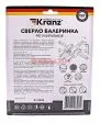 KRANZ KR-91-0656 сверло по кафелю и плитке Балеринка, регулируемое, 30-130 мм. KRANZ KR-91-0656 сверло по кафелю и плитке Балеринка, регулируемое, 30-130 мм.