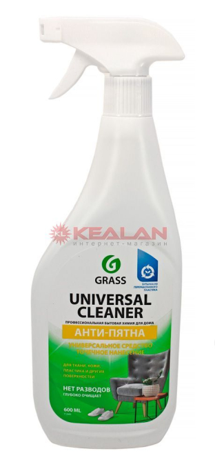 GRASS Universal Cleaner универсальное чистящее средство, 600 мл.