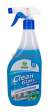 GRASS CLEAN GLASS голубая лагуна, блеск стекол и зеркал, 600 мл.