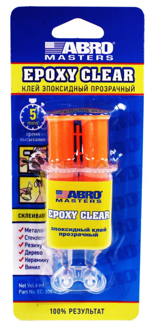 ABRO MASTERS EC-300-R клей эпоксидный прозрачный, в шприце, 6 мл.
