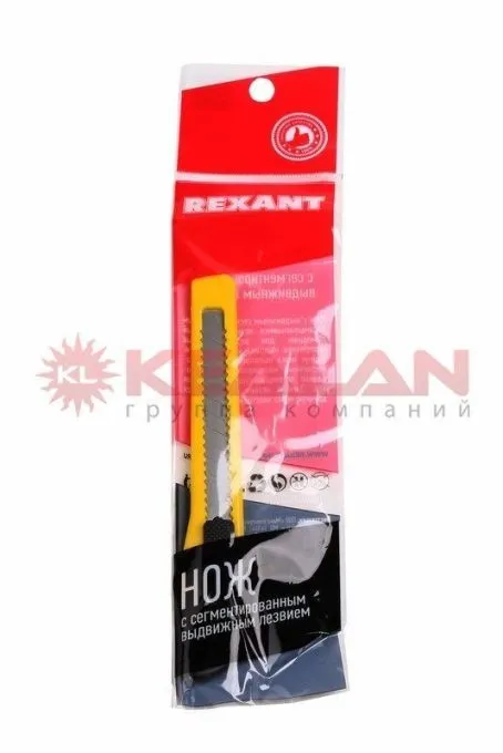 REXANT 12-4904 нож с сегментированным лезвием, 9 мм.