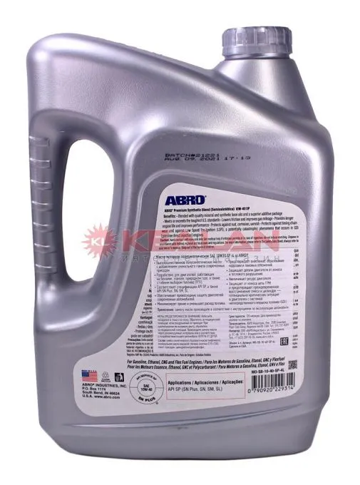 ABRO MO-SB-10-40-SP-4L масло моторное полусинтетическое SAE 10W40 SP, 4 л.