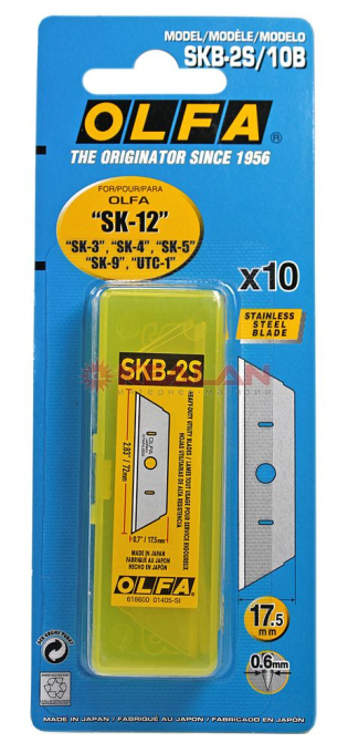 OLFA OL-SKB-2S/10B лезвие трапециевидное для SK-12