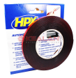 HPX HSA003 двухсторонняя акриловая лента HSA, черная, 9 мм, 10 м. HPX HSA003 двухсторонняя акриловая лента HSA, черная, 9 мм, 10 м.