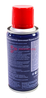 ABRO MASTERS AB-80-100 смазка-спрей многоцелевая проникающая, жидкий ключ, 100 мл.