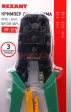 PROconnect HT-200 кримпер для обжима 8P8C, 6P6C, 4P4C, заделка витой пары PROconnect HT-200 кримпер для обжима 8P8C, 6P6C, 4P4C, заделка витой пары