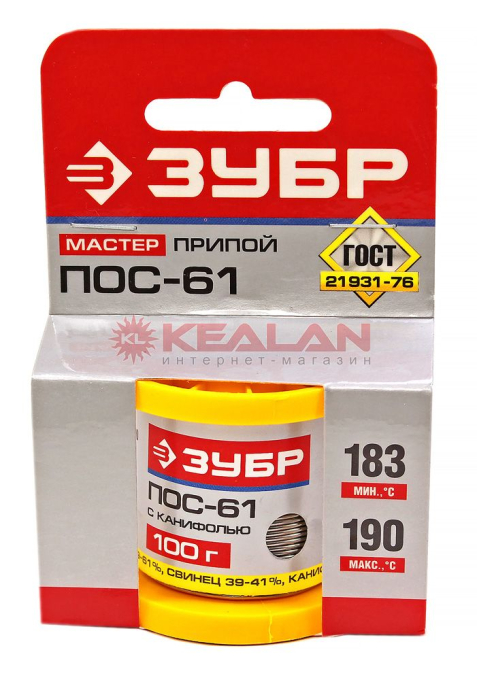 ЗУБР 55450-100-10C припой, ПОС 61, трубка с канифолью, 100 г, 1 мм.
