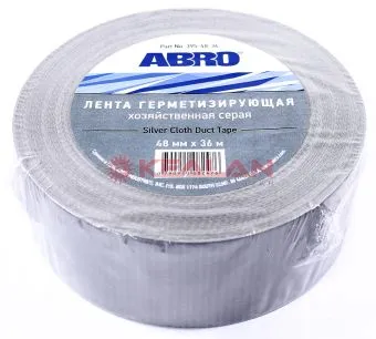 ABRO 395-48-36 лента армированная, герметизирующая хозяйственная, серая, 48 мм, 36 м.