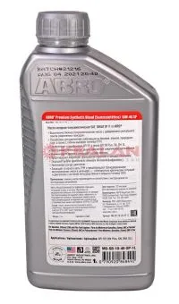 ABRO MO-SB-10-40-SP-1L масло моторное полусинтетическое SAE 10W40 SP, 1 л.