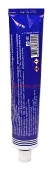 ROSSVIK K.0050.T.1 клей-активатор, 70 г.