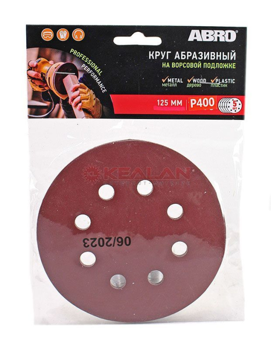 ABRO VD-125A400-RE круг абразивный на ворсовой подложке 400, 125 мм, 5 шт. 