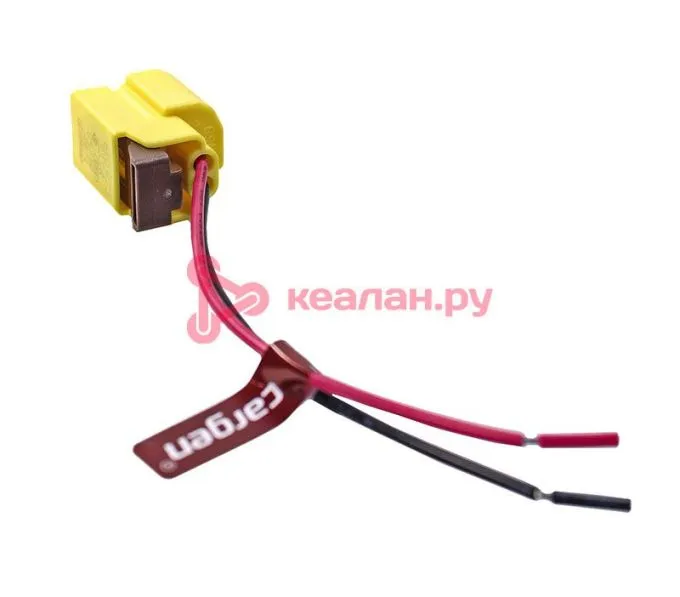 CARGEN AX8372 Разъем 8K0973323R (2pin) 2 контакта подушки безопасности для Audi, Volkswagen.