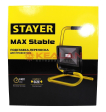 STAYER подставка-переноска для прожектора STAYER подставка-переноска для прожектора