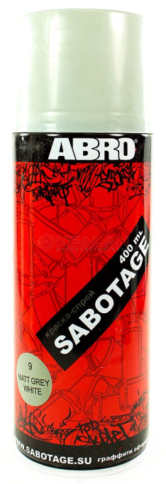 ABRO SPG-009 краска-спрей SABOTAGE 9, светло-серый матовый