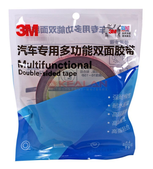 3M™ 4229 скотч, на пеноакриловой основе двухсторонний черный, 0,8 мм, 20 мм, 3 м.