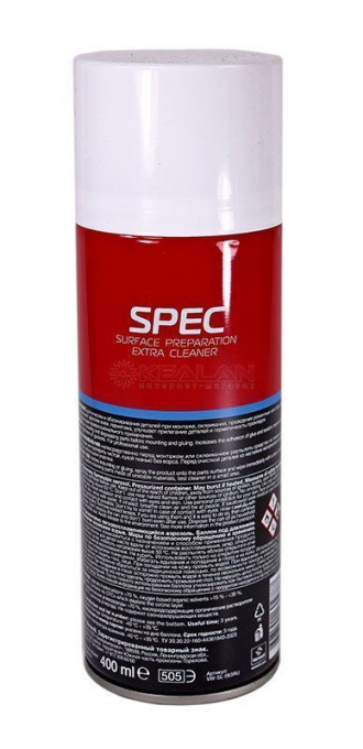 Venwell SPEC очиститель специальный, 400 мл.