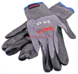 GWARD No-Cut Markus 2.0 перчатки из ADAMAS-волокна c полиуретановым покрытием, 9/L GWARD No-Cut Markus 2.0 перчатки из ADAMAS-волокна c полиуретановым покрытием, 9/L